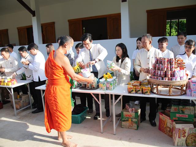 ม.พะเยา ร่วมพิธีเจริญพระพุทธมนต์และสืบพระชะตาหลวง เนื่องในโอกาสทรงเจริญพระชนมายุครบ 99 พรรษา สมเด็จพระสังฆราช