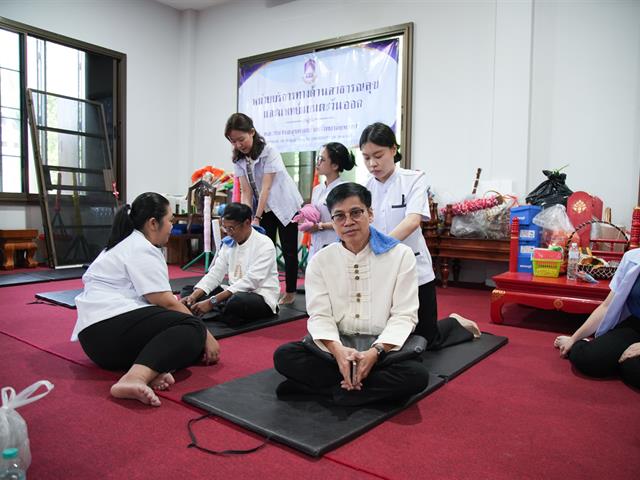 ม.พะเยา ร่วมพิธีเจริญพระพุทธมนต์และสืบพระชะตาหลวง เนื่องในโอกาสทรงเจริญพระชนมายุครบ 99 พรรษา สมเด็จพระสังฆราช