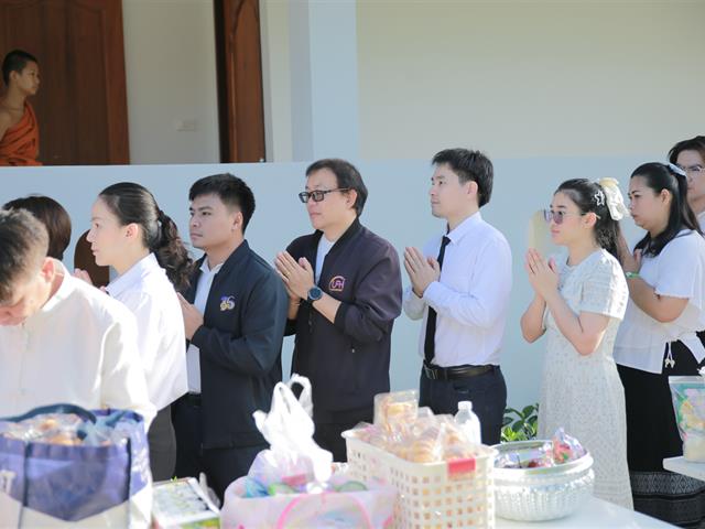 ม.พะเยา ร่วมพิธีเจริญพระพุทธมนต์และสืบพระชะตาหลวง เนื่องในโอกาสทรงเจริญพระชนมายุครบ 99 พรรษา สมเด็จพระสังฆราช