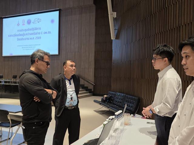 มหาวิทยาลัยพะเยา ร่วมประชุมเครือข่าย C-อพ.สธ. ระดับประเทศ ประจำปี 2569 สานต่อพระราชดำริ ขับเคลื่อนสู่มหาวิทยาลัยยั่งยืน