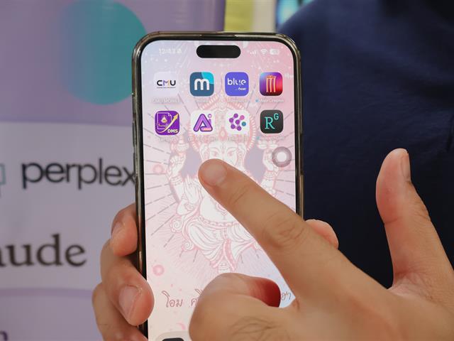 UP AI Connect