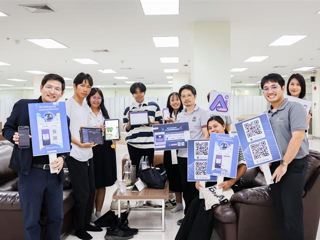 UP AI Connect
