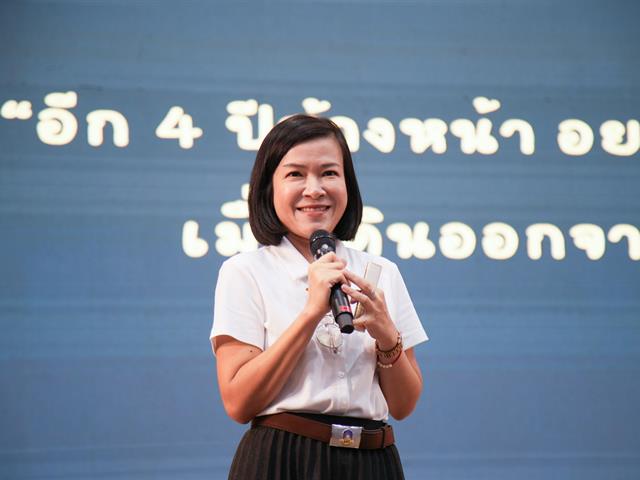 UPCC-690610A-0104.jpg