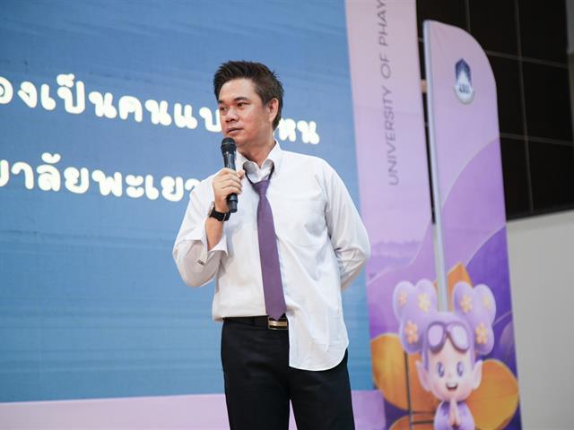 UPCC-690610A-0101.jpg