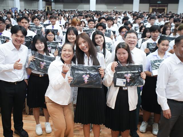 UPCC-690610A-0063.jpg