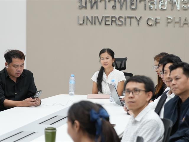 มหาวิทยาลัยพะเยา