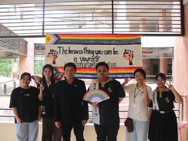 กองกิจการนิสิต