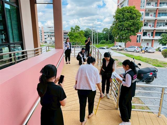 คณะทันตแพทยศาสตร์ มหาวิทยาลัยพะเยา ร่วมกับหน่วยวิจัยและออกแบบเพื่อคนทั้งมวล มหาวิทยาลัยธรรมศาสตร์ ตรวจติดตามการจัดสิ่งอำนวยความสะดวกสำหรับคนพิการและทุกคนในสังคม ประจำปี 2569