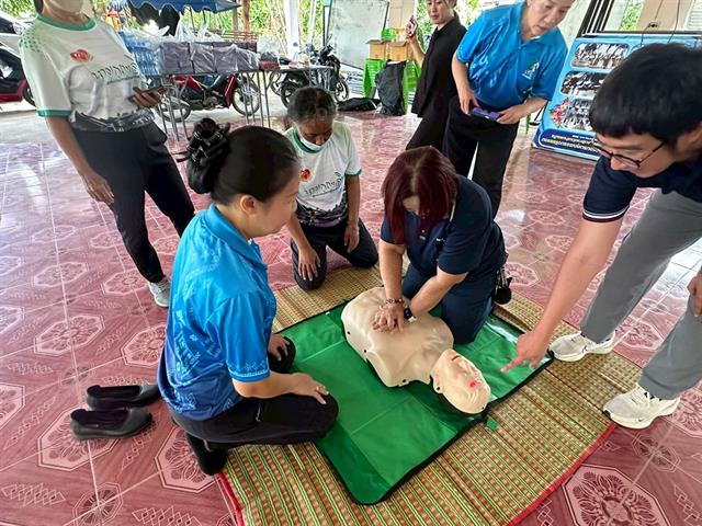 คณะพยาบาลศาสตร์ มหาวิทยาลัยพะเยา จัดโครงการอบรมหลักสูตรฟื้นฟูผู้ดูแลผู้สูงอายุ (Caregiver)