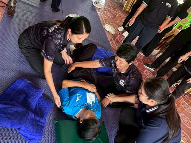 คณะพยาบาลศาสตร์ มหาวิทยาลัยพะเยา จัดโครงการอบรมหลักสูตรฟื้นฟูผู้ดูแลผู้สูงอายุ (Caregiver)