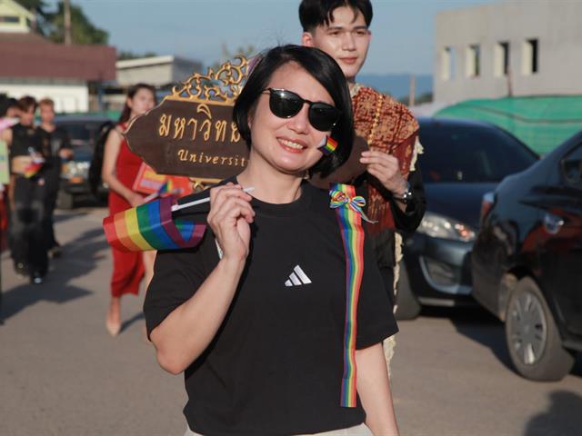 กองกิจการนิสิต