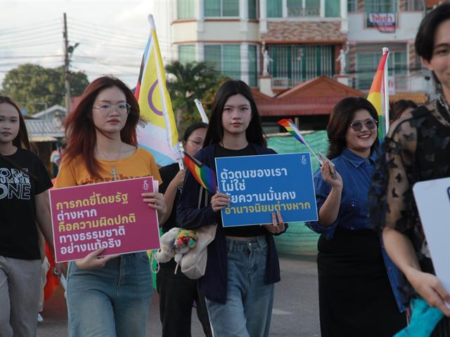 กองกิจการนิสิต