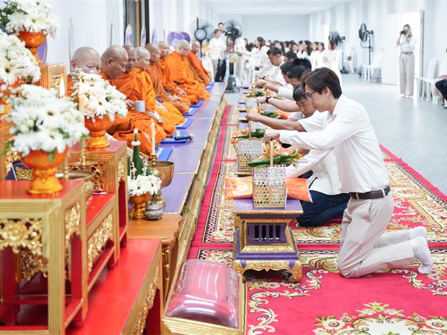 มหาวิทยาลัยพะเยา