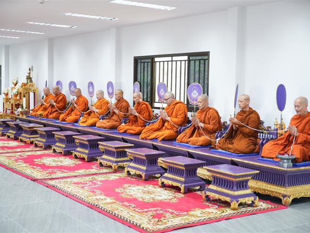 มหาวิทยาลัยพะเยา