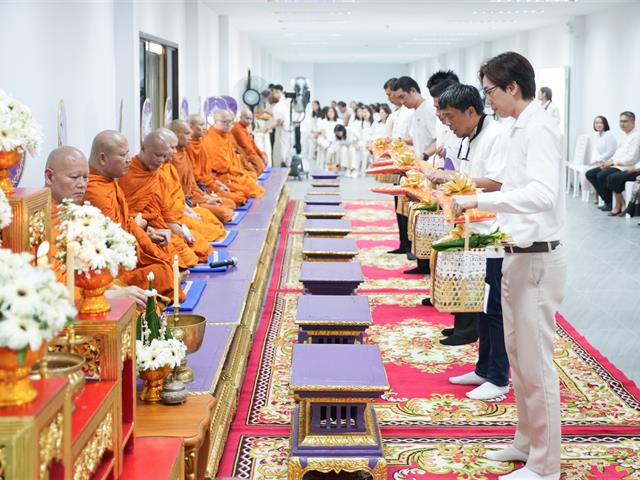 มหาวิทยาลัยพะเยา