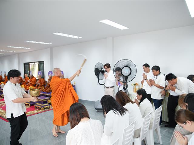 มหาวิทยาลัยพะเยา