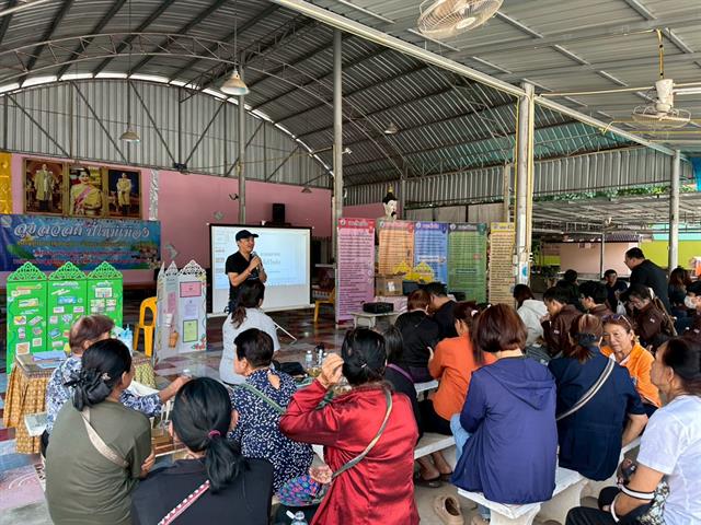 สร้างต้นแบบการจัดการขยะอย่างยั่งยืน