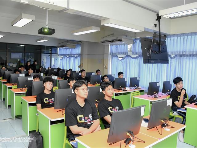 Comp Camp สัญจร 2569