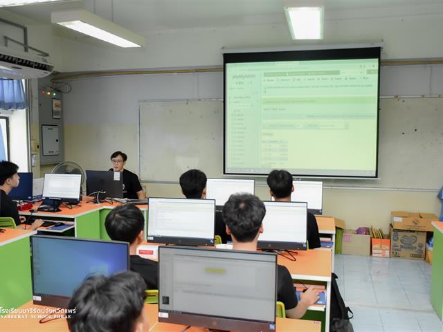 Comp Camp สัญจร 2569