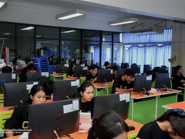 Comp Camp สัญจร 2569