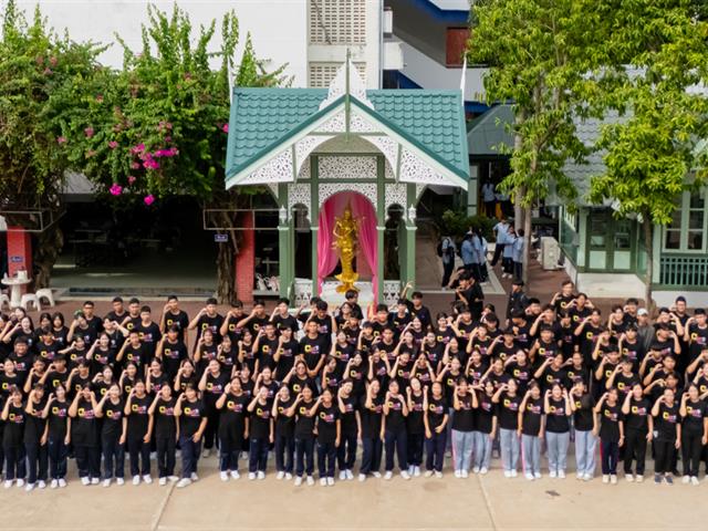 Comp Camp สัญจร 2569