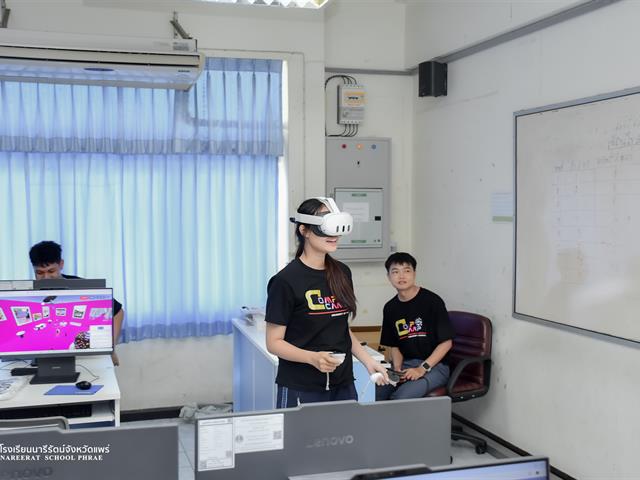 Comp Camp สัญจร 2569