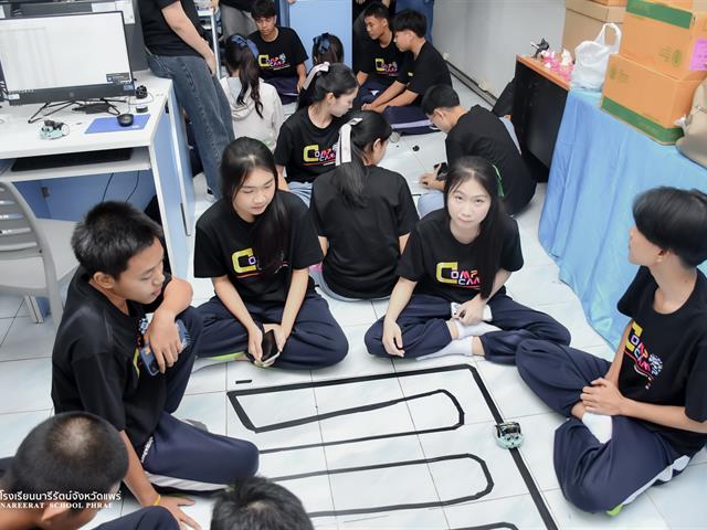 Comp Camp สัญจร 2569