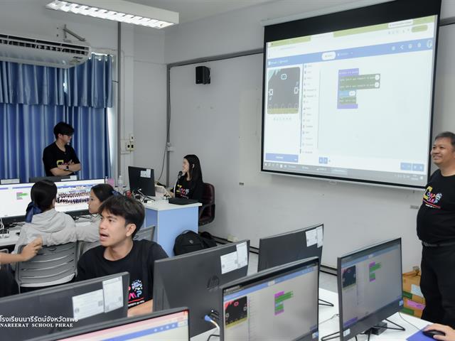 Comp Camp สัญจร 2569
