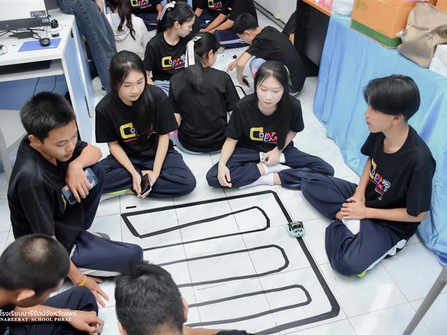 Comp Camp สัญจร 2569