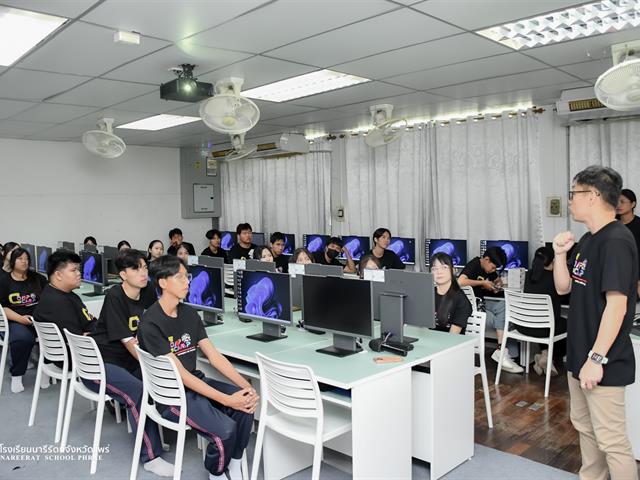 Comp Camp สัญจร 2569
