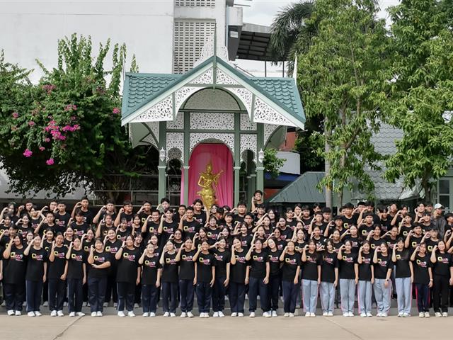 Comp Camp สัญจร 2569
