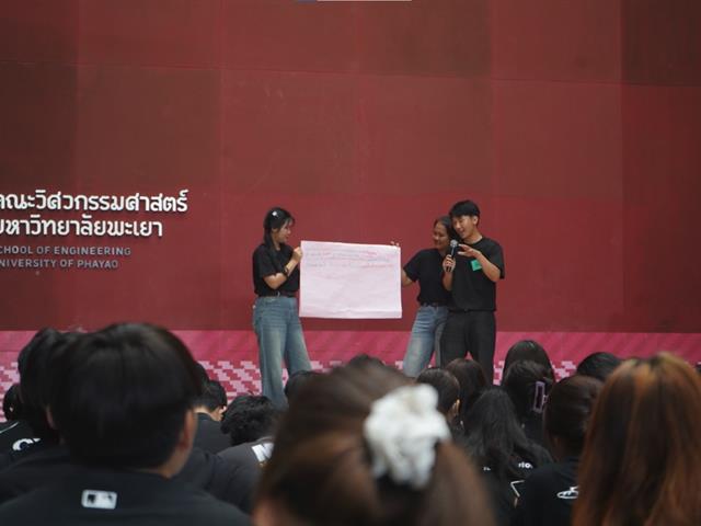 วิศวกรรมโยธา จัดกิจกรรมสร้างสัมพันธ์ต้อนรับนิสิตใหม่ เตรียมความพร้อมสู่ชีวิตมหาวิทยาลัย