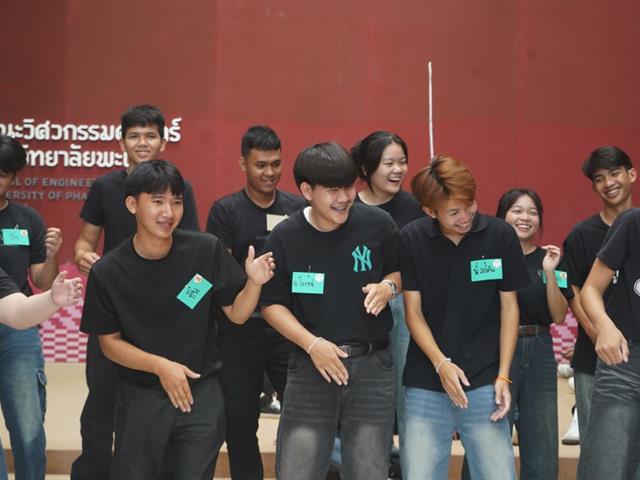 วิศวกรรมโยธา จัดกิจกรรมสร้างสัมพันธ์ต้อนรับนิสิตใหม่ เตรียมความพร้อมสู่ชีวิตมหาวิทยาลัย