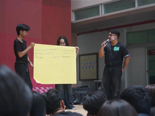 วิศวกรรมโยธา จัดกิจกรรมสร้างสัมพันธ์ต้อนรับนิสิตใหม่ เตรียมความพร้อมสู่ชีวิตมหาวิทยาลัย