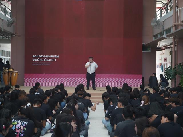 วิศวกรรมโยธา จัดกิจกรรมสร้างสัมพันธ์ต้อนรับนิสิตใหม่ เตรียมความพร้อมสู่ชีวิตมหาวิทยาลัย