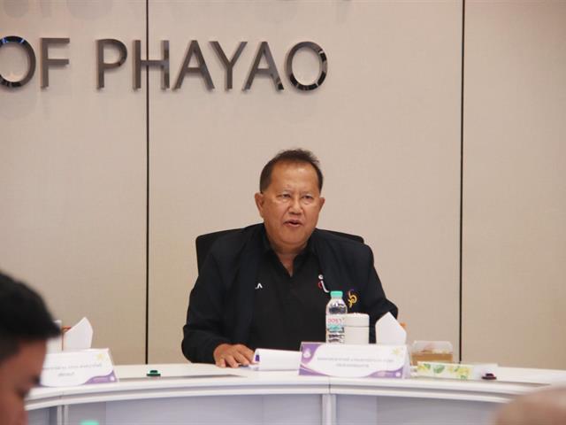 กองกิจการนิสิต