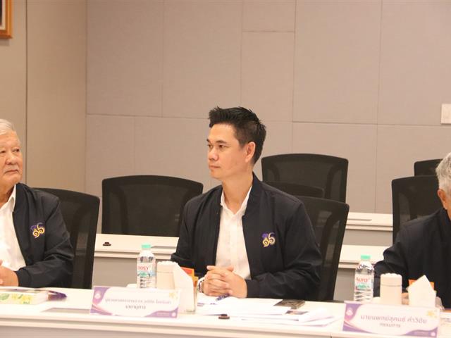 กองกิจการนิสิต