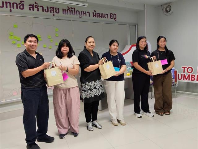 กองกิจการนิสิต