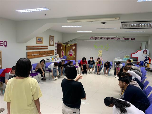 กองกิจการนิสิต