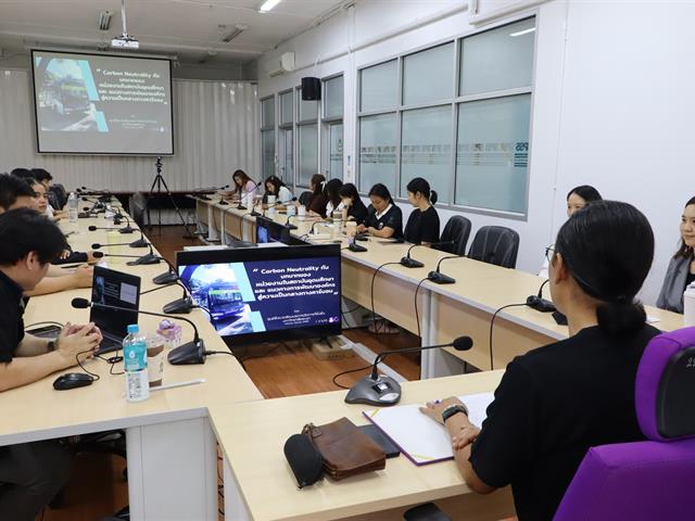 คณะรัฐศาสตร์และสังคมศาสตร์ 