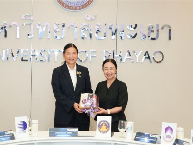 ม.พะเยา ผนึกกำลัง จ.พะเยา วว. อบจ.พะเยา และหอการค้า จ.พะเยา ลงนามบันทึกข้อตกลงความร่วมมือ ขับเคลื่อนงานวิจัยและนวัตกรรม ยกระดับเกษตร พืชอัตลักษณ์ และแก้ปัญหา PM2.5 อย่างยั่งยืน