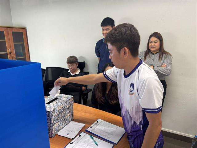 เสนอชื่อผู้สมควรได้รับการแต่งตั้งเป็นกรรมการและเลขานุการในคณะกรรมการสรรหาผู้สมควรดำรงตำแหน่งอธิการบดีมหาวิทยาลัยพะเยา