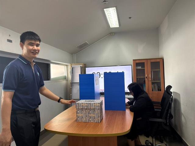 เสนอชื่อผู้สมควรได้รับการแต่งตั้งเป็นกรรมการและเลขานุการในคณะกรรมการสรรหาผู้สมควรดำรงตำแหน่งอธิการบดีมหาวิทยาลัยพะเยา