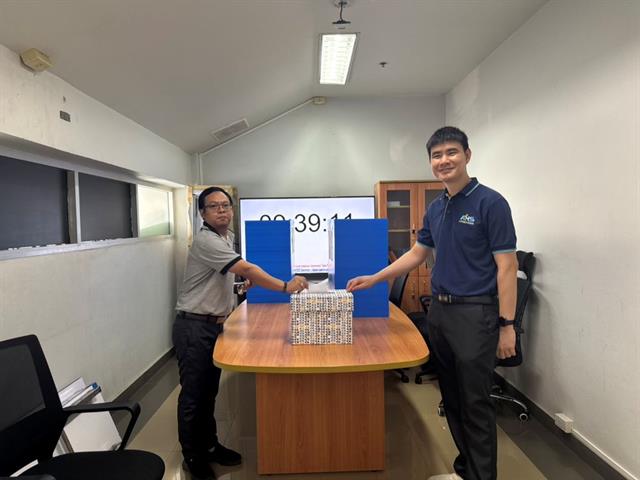 เสนอชื่อผู้สมควรได้รับการแต่งตั้งเป็นกรรมการและเลขานุการในคณะกรรมการสรรหาผู้สมควรดำรงตำแหน่งอธิการบดีมหาวิทยาลัยพะเยา