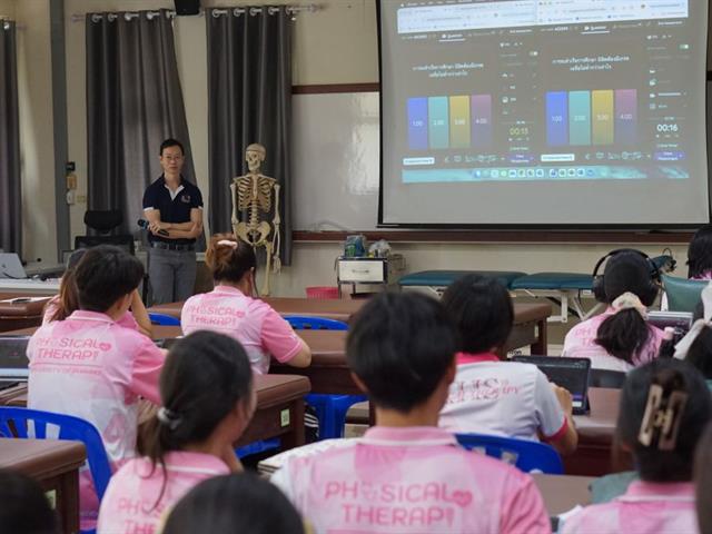 PT on Board" ต้อนรับและแนะแนวนิสิตกายภาพบำบัด ชั้นปีที่ 1-4 