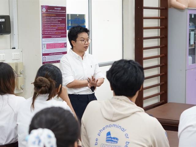 PT on Board" ต้อนรับและแนะแนวนิสิตกายภาพบำบัด ชั้นปีที่ 1-4 