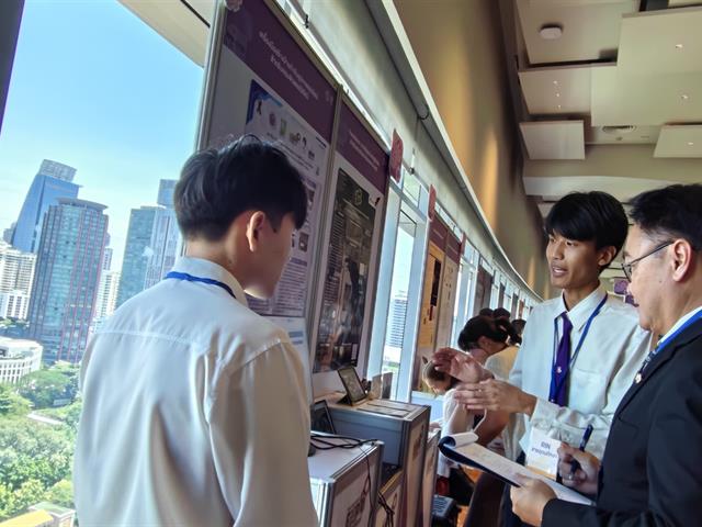 ้เหรียญเงิน Thailand Research Expo 2026 