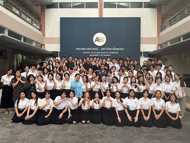 นิสิตพบอาจารย์ที่ปรึกษาวิชาการ สาขาวิชาเทคนิคการแพทย์