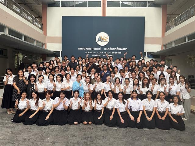 นิสิตพบอาจารย์ที่ปรึกษาวิชาการ สาขาวิชาเทคนิคการแพทย์