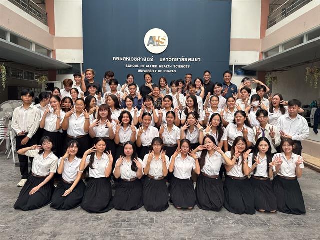นิสิตพบอาจารย์ที่ปรึกษาวิชาการ สาขาวิชาเทคนิคการแพทย์